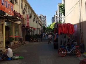 青州老小区房产怎么卖