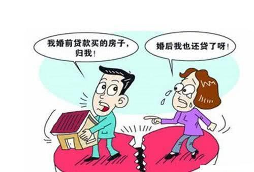女方离婚怎么分到房产过户