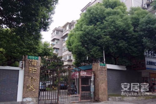 海阳幸运房产怎么样