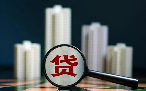 负债300万怎么重组房产