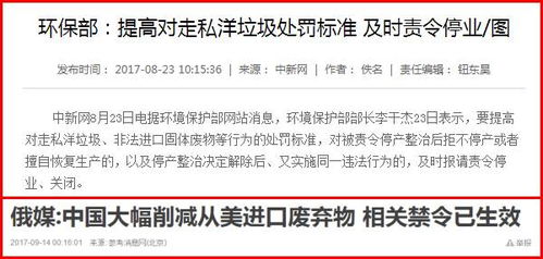 不回家怎么解押房产手续