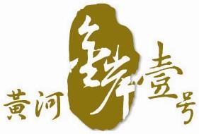 房产标识设计文案怎么写