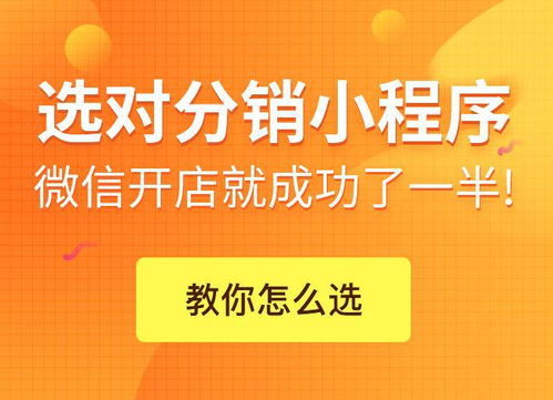房产佣金比例怎么算的