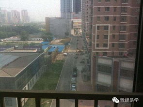 登科路做房产怎么选择