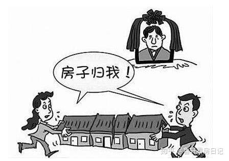 父母离世房产归属怎么分配