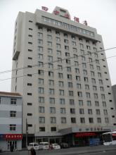 怎么整垮房产中介公司