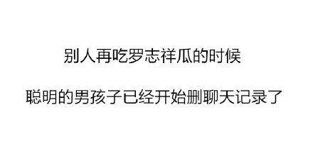房产谈判段子文案怎么写