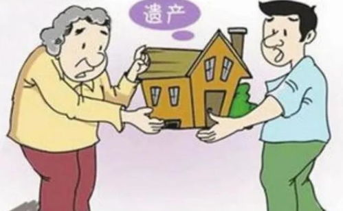 爷爷死了家里房产怎么分