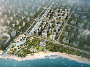 北海阿贵房产怎么样