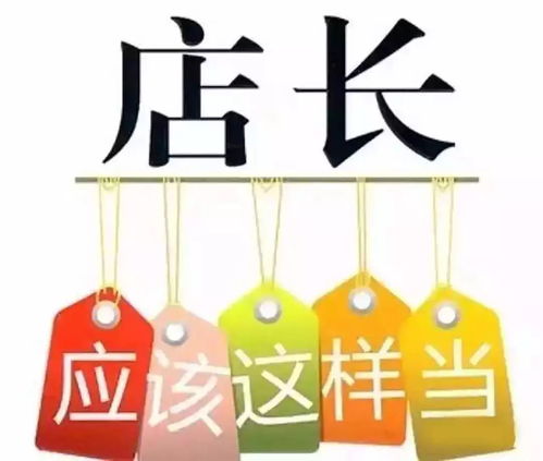 房产中介播报怎么写好