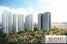 双流房产情况怎么样