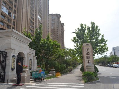 泰山优越房产怎么样