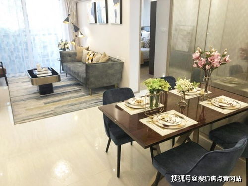 房产ai自动直播怎么开