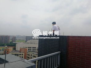 拍楼顶房产视频怎么拍