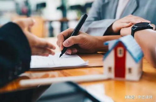 房产归属怎么咨询律师呢