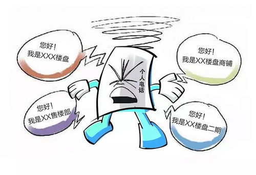 怎么推销双人房产呢