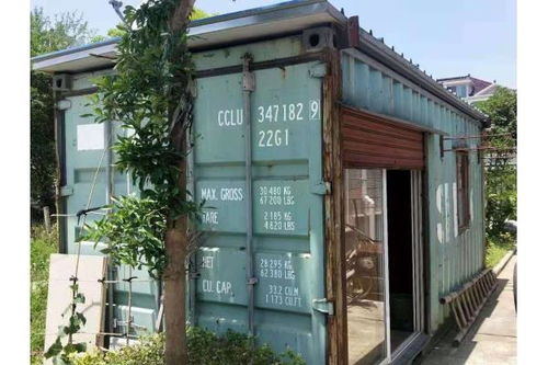 房产怎么回收旧房子呢