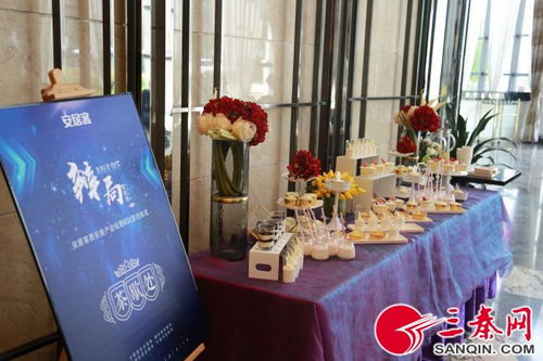 双人讨论房产怎么说