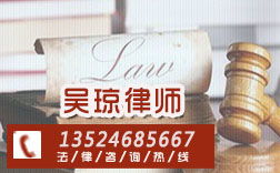 太谷房产律师怎么收费的 太谷房产律师怎么收费的