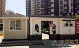 田阳儒家房产怎么样