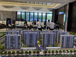 同城房产性价比怎么样