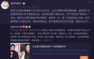 房产抖音春天怎么拍