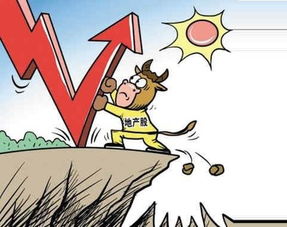 房产持续拉升怎么办 房产持续拉升怎么办