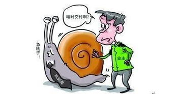 怎么解决房产倒挂现象呢