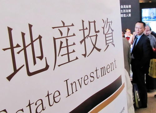 年关将至房产文案怎么写