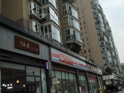 阳光春天房产怎么样