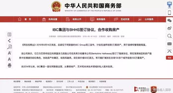 迪拜房产绿卡怎么申请