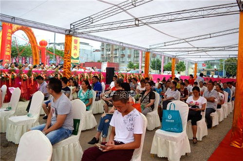 远华集团房产怎么样