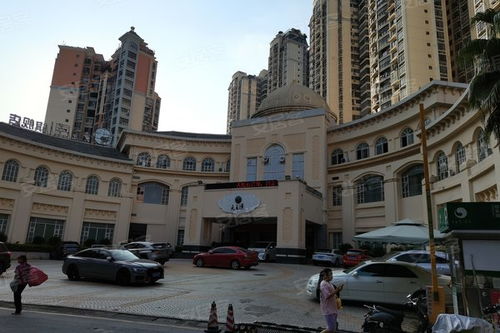 维也纳房产性质怎么样