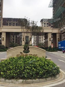 转租怎么操作苏州房产