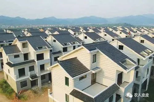 农村盖房怎么分房产等级