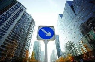 南京月亮房产怎么样