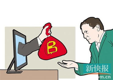 房产按贡献分配怎么算