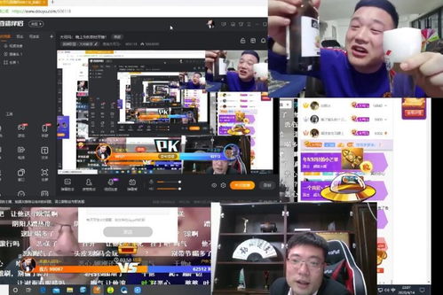 户外直播房产怎么拉人气