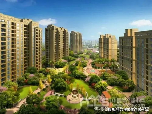 梦悦房产怎么样