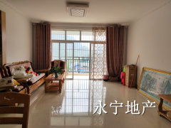 广西宜州房产怎么买房的 广西宜州房产怎么买房的