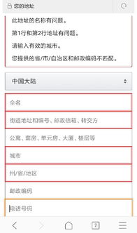 房产大人邮件怎么写范文 房产大人邮件怎么写范文