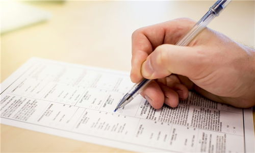 房产分割约定书怎么写