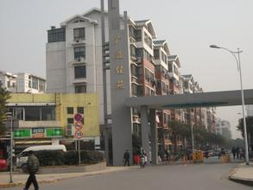 无锡自己的房产怎么查