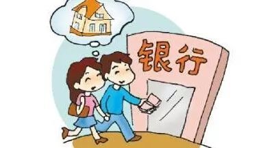 夫妻房产怎么过户最便宜