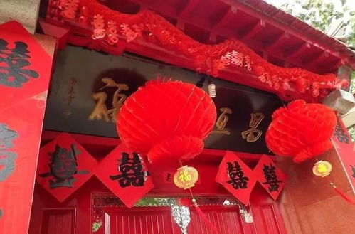 结婚女方陪嫁房产怎么分