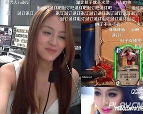 房产小白主播怎么起步 房产小白主播怎么起步