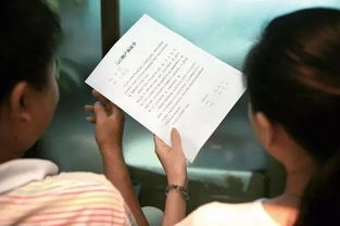 婚内房产约定怎么写有效