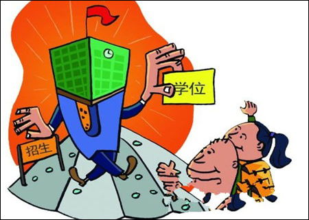 个人房产卖房广告怎么写