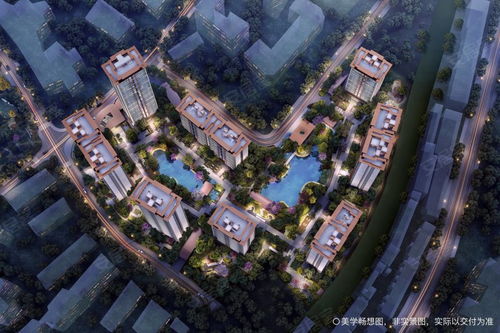 天府通怎么看房产