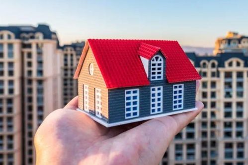 有房子怎么出手卖掉房产